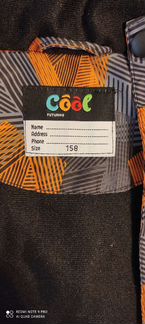 Куртка демисезонная