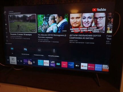Телевизор samsung crystal uhd 7 series