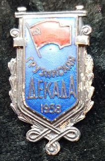 Знак