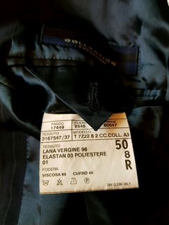 Пиджак мужской Corneliani, Италия