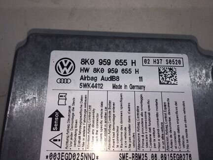 Блок управления Airbag Audi A4 2.0 tfsi