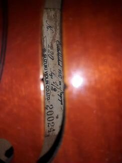 Stradivarius, Suzuki violin, 1721, 18 век