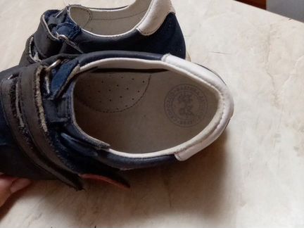 Ботинки кожанные