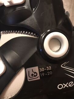 Детские коньки Oxelo