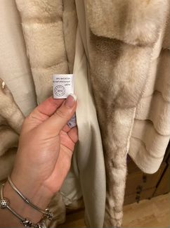 Шуба норковая 46-48 Лаванда