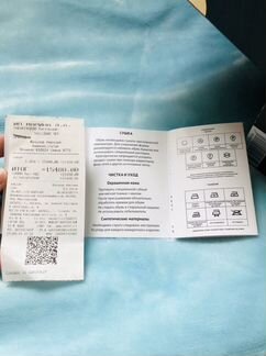 Кроссовки Джордан детские оригинал