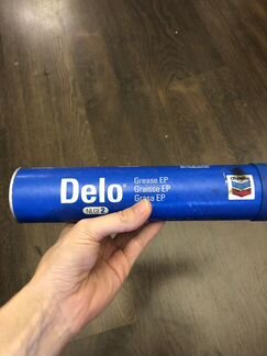 Chevron delo grease EP ngli 2