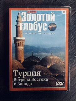 Фильм на DVD Золотой Глобус