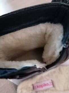 Сапоги зимние kapika 26 р