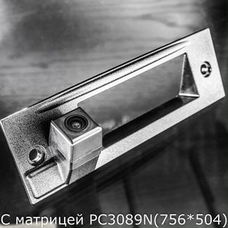 Камера заднего вида 3089 Cruze HS8341