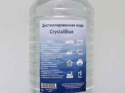 Дист вода. Дистиллированная вода Sibiria 5л. Вода дистиллированная (1,5л) socralin. Вода дистиллированная Eco Green производитель. Дистиллированная вода Sibiria 5 производитель.