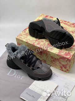 Кроссовки зимние Dior