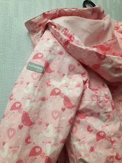 Демисезонная куртка