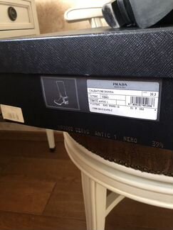 Сапоги Prada оригинал 39,5
