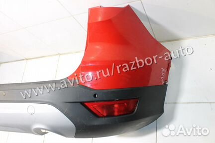 Бампер задний Ford Kuga II 2016+