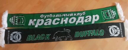 Шарф фк Краснодар черно-зеленый