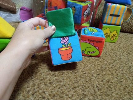 Мягкие кубики