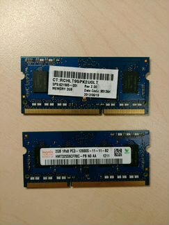 Память So-Dimm 36Gb (18x2Gb) Hynix DDR3 - 1600 PC3