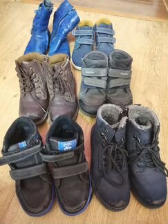 Ботинки детские пакетом 500