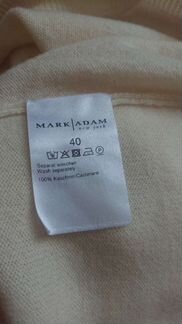 Пуловер кашемировый