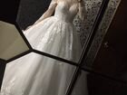 Продаётся Свадебное платье (Новое)