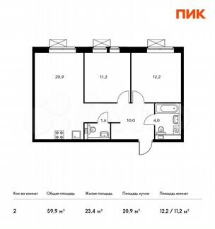 2-к квартира, 59.9 м², 3/22 эт.