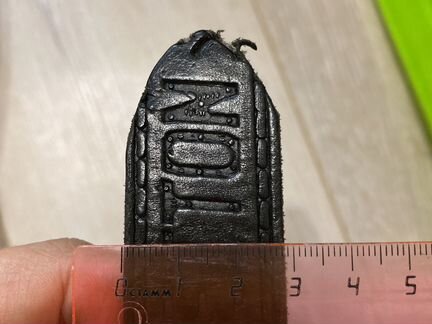 Мужской ремень