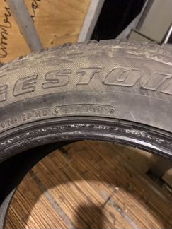 Продам шины