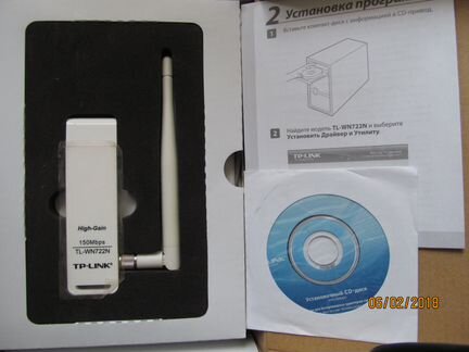 USB Адаптер усилитель