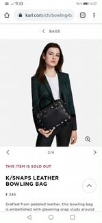 Сумка Karl Lagerfeld оригинал