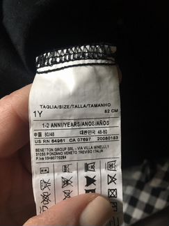 Платье Benetton