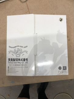 Диск подрезной для форматно-раскроечного станка Sa