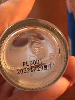 Elizavecca Hell-Pore Control Hyaluronic Acid 97