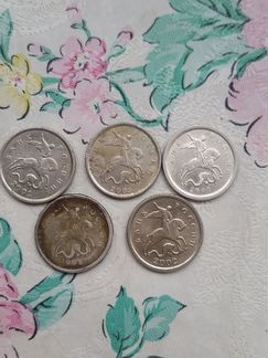 1 коп и 5 коп