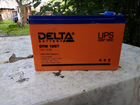 Аккумулятор Delta DTM 1207 12v,7.2A-h