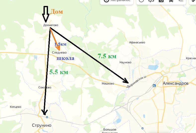 Карта курганской области долматово