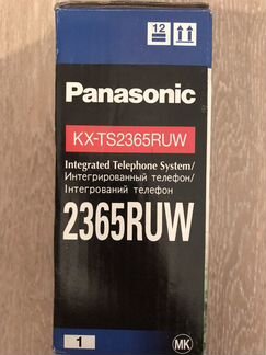 Телефон Panasonic