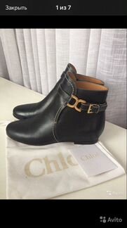 Ботинки Chloe оригинал