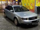 Audi A4 2.0 CVT, 2002, 274 000 км