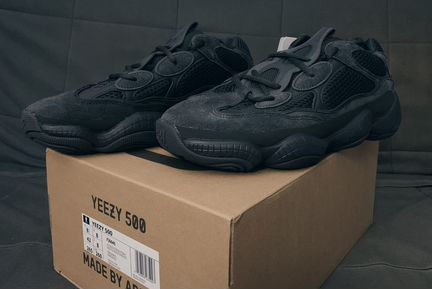 Adidas Yeezy 500 Utility Black 8.5 US