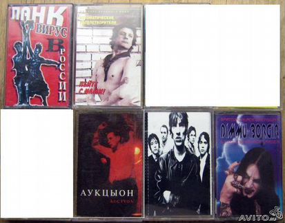 Аудиоассеты