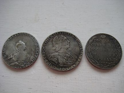 Рубль монета 1724 1754 1804