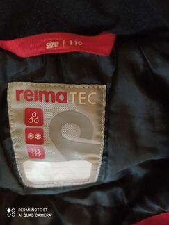 Комбинезон Reima