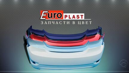 Задний бампер Hyundai Solaris