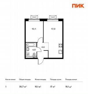 1-к квартира, 35.7 м², 3/25 эт.