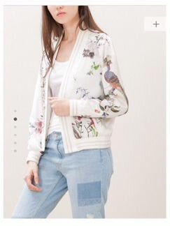 Куртка кардиган Stradivarius белая