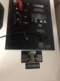 Сабвуфер Canton 75 белый