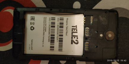 Смартфон tele2 maxi