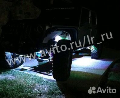 Подсветка днища автомобиля комплект для установки