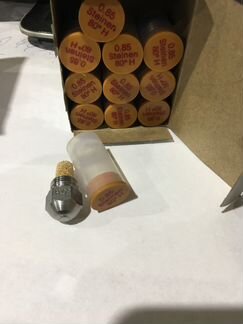 Топливная форсунка Webasto thermo 300 470724Z